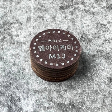 MIK Pro Premium Quality